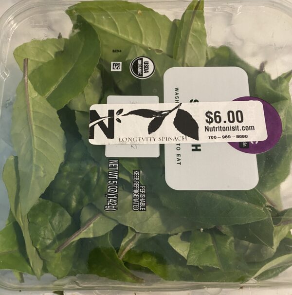 Fresh Spinach Pickup